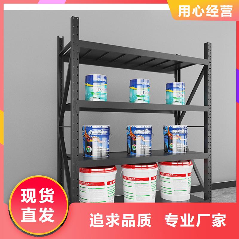货架-密集架品质优选专业的生产厂家
