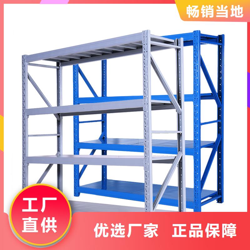 货架,密集架匠心打造不断创新