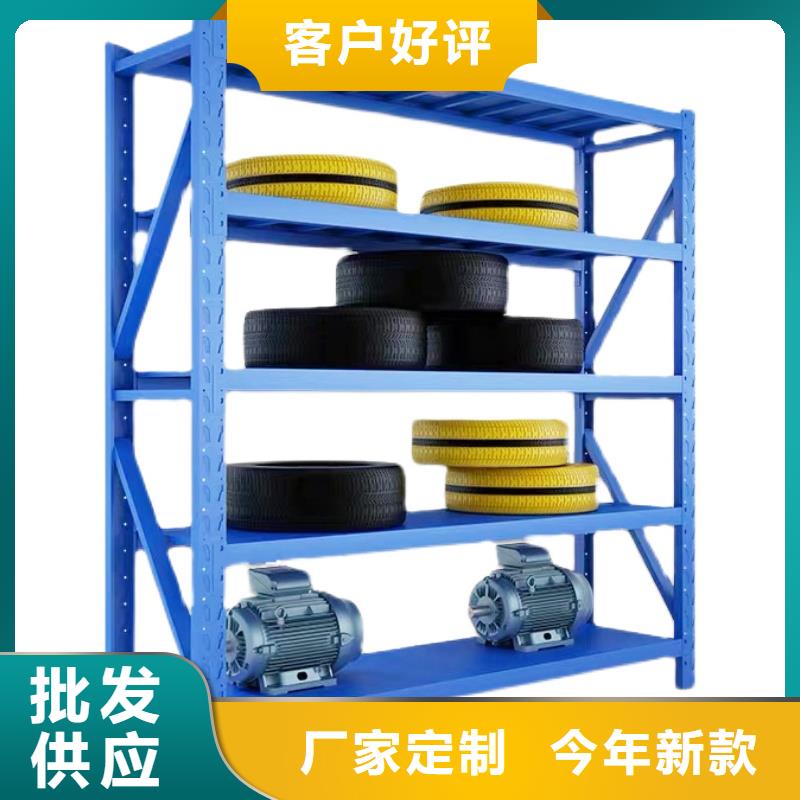 【货架】书籍存放架产地批发本地品牌