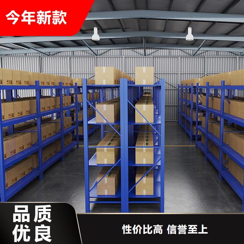 货架智能密集柜用心经营按需定制真材实料