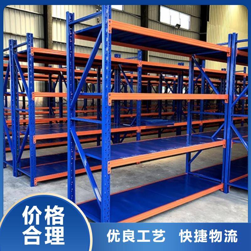 货架密集架一手货源匠心品质