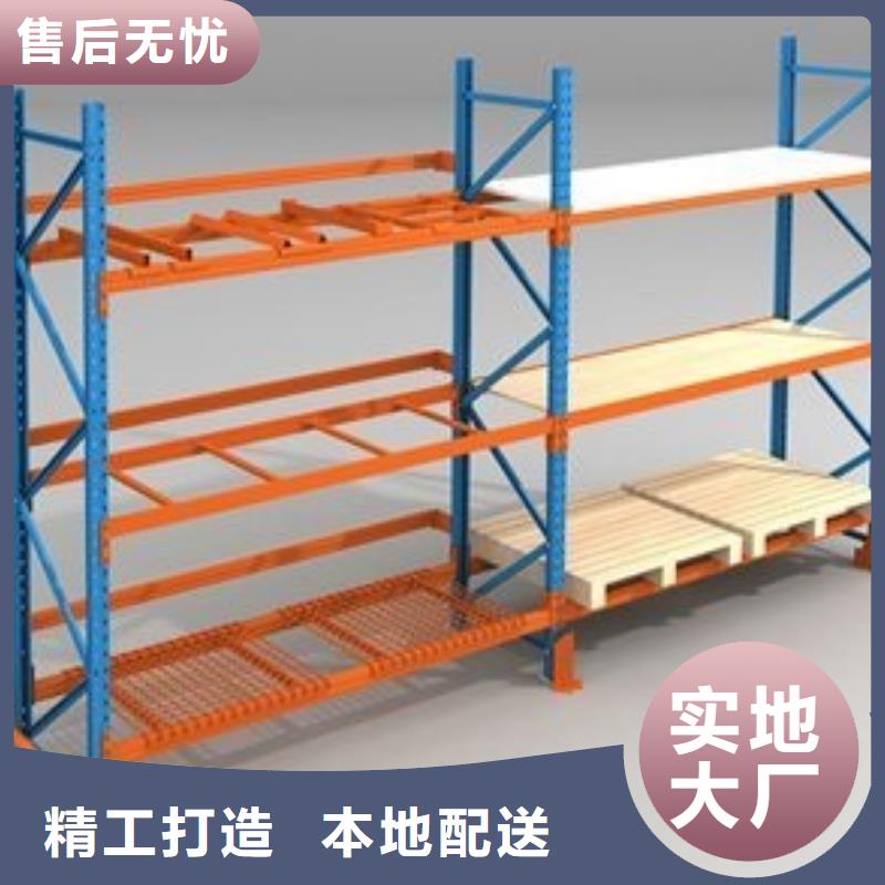 【货架】密集架实力商家供货稳定工厂价格