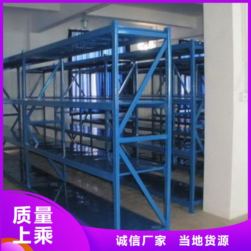 货架手摇密集柜密集架厂家精选货源直销