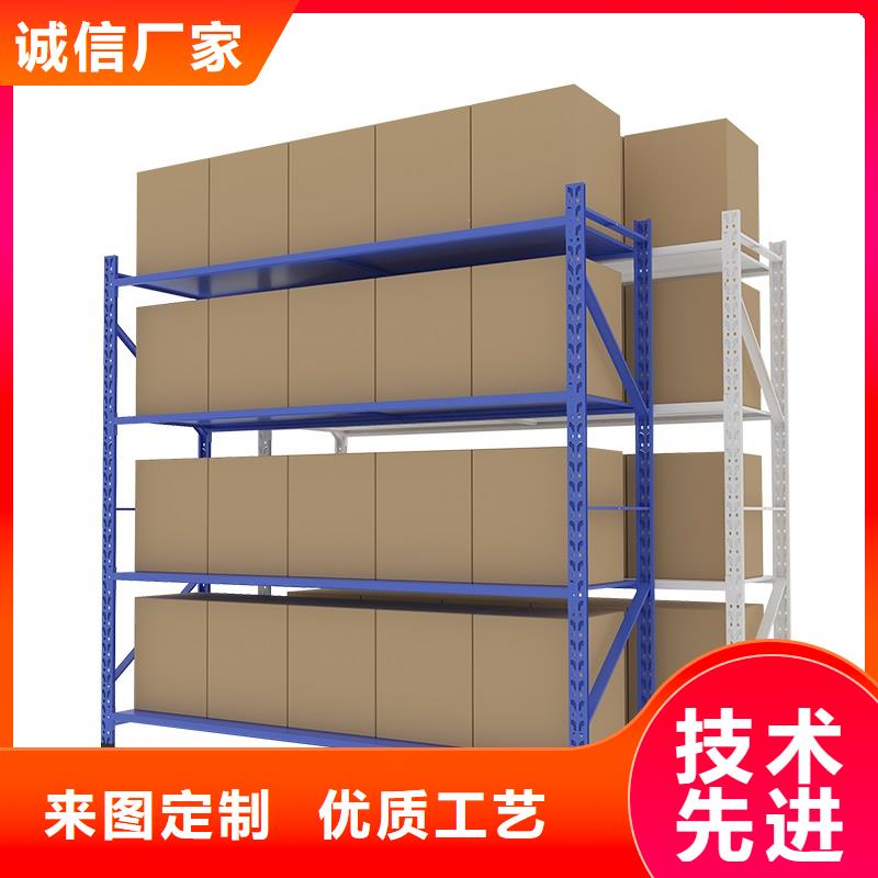 【货架】手动密集架优质原料用心做品质