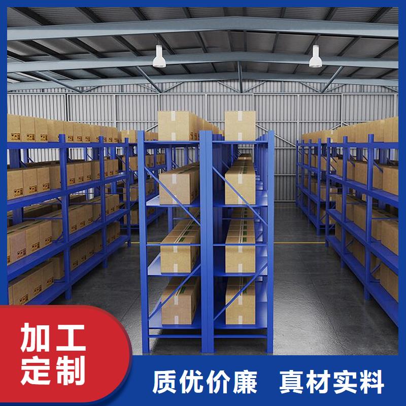 货架,智能密集柜好品质经得住考验价格低