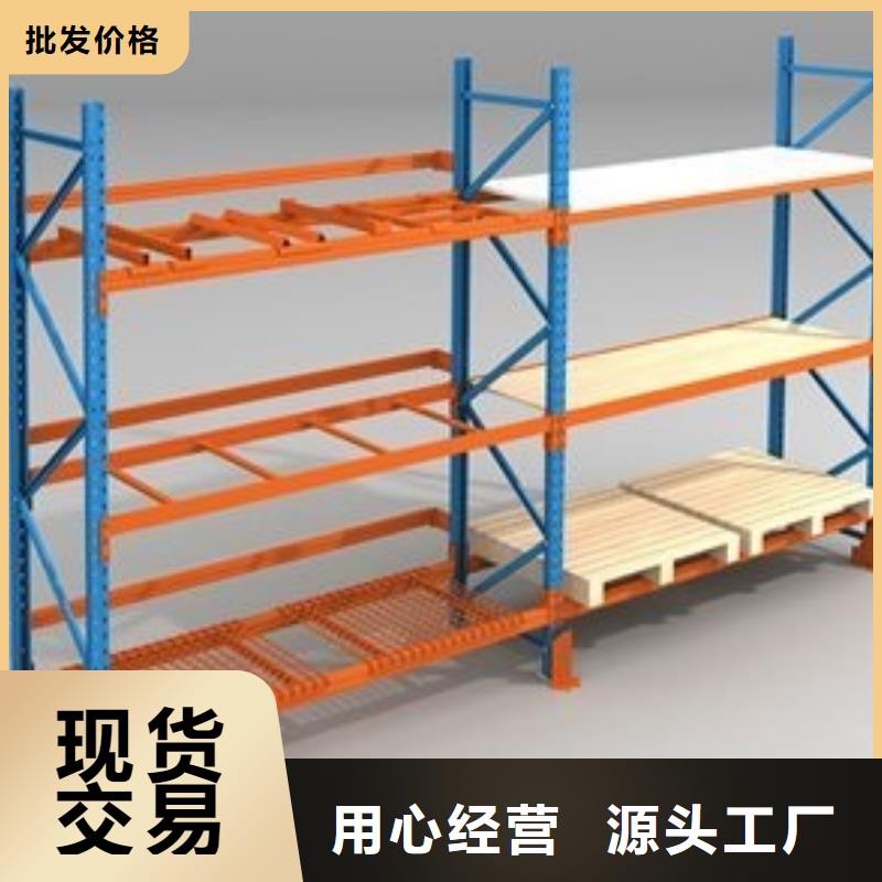 货架资料档案柜品质无所畏惧厂家型号齐全
