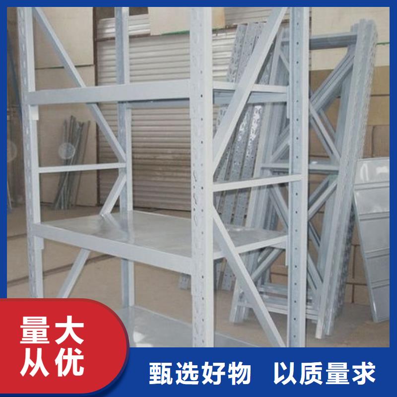 货架电动密集柜专注质量精工制作