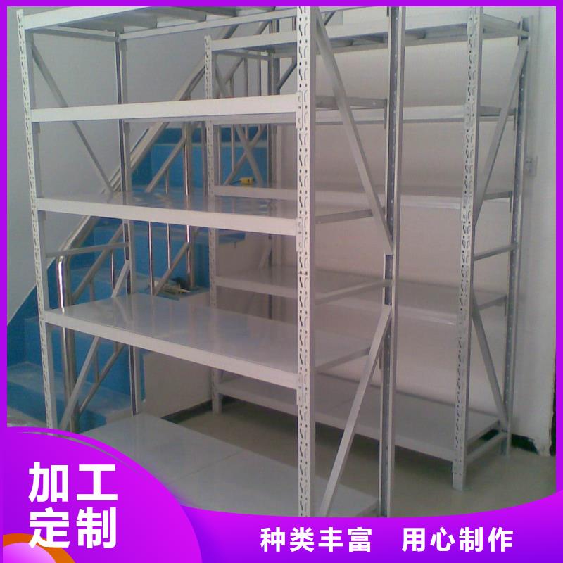 货架资料密集架品质保障售后无忧量大更优惠