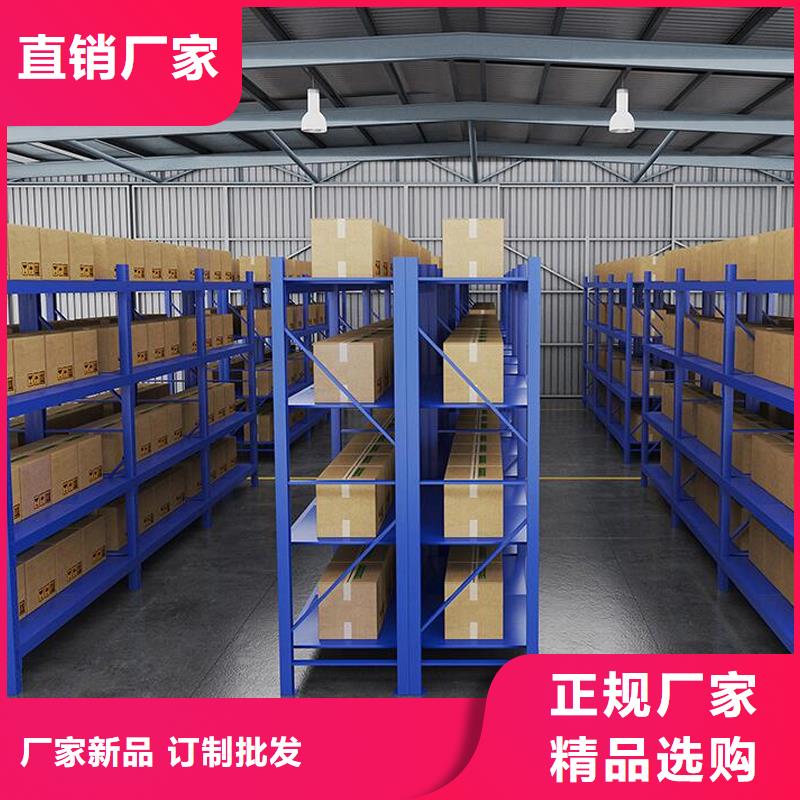货架密集架专业生产品质保证当日价格
