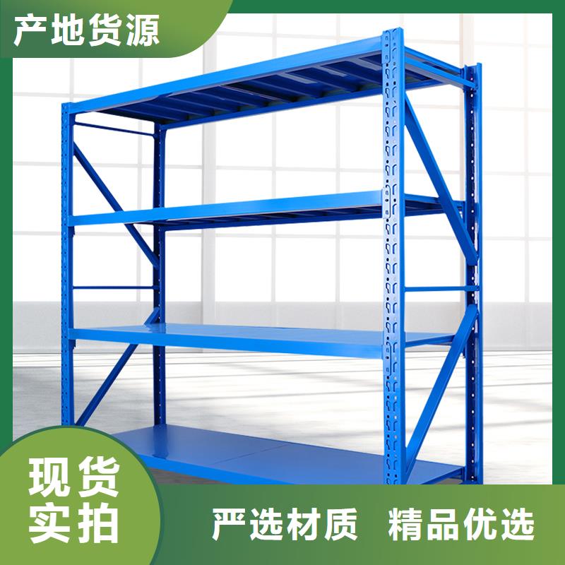 【货架】档案室密集架可接急单同城公司
