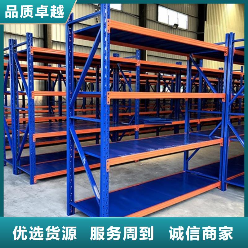 货架_密集架产品实拍质量无忧