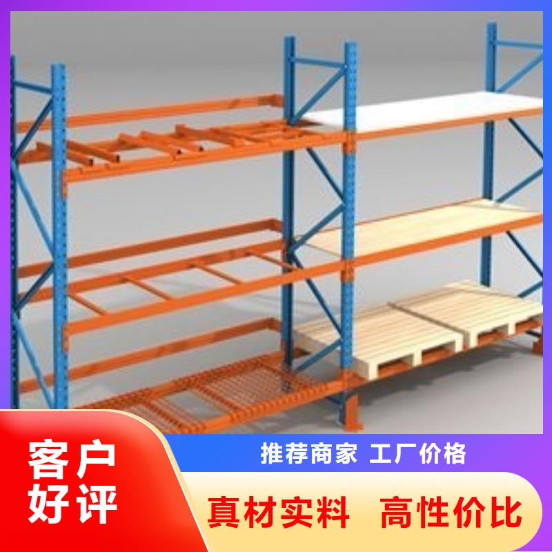 货架,密集架厂家供应实地大厂