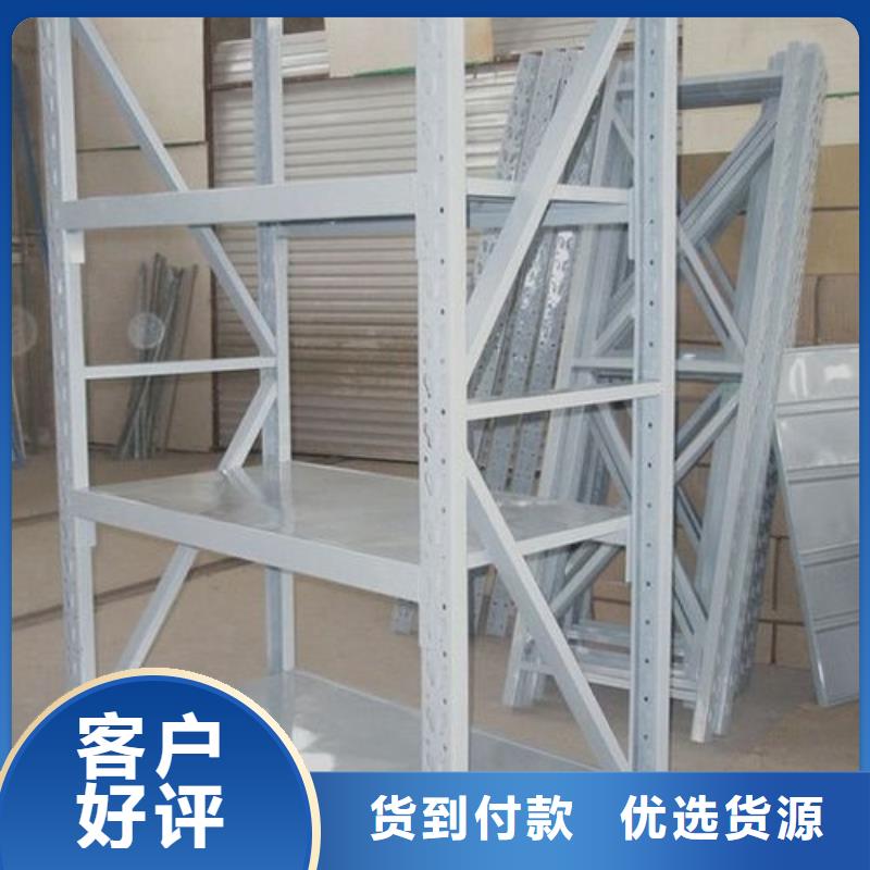 货架图书馆配套设施产地工厂同城经销商