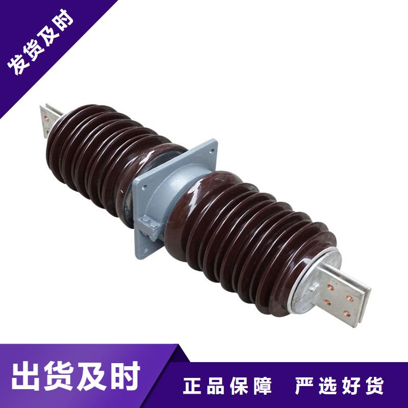 CWB-20/400陶瓷套管经销商