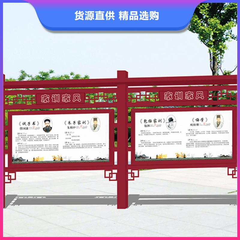 【宣传栏多功能候车亭多种规格可选】当地供应商