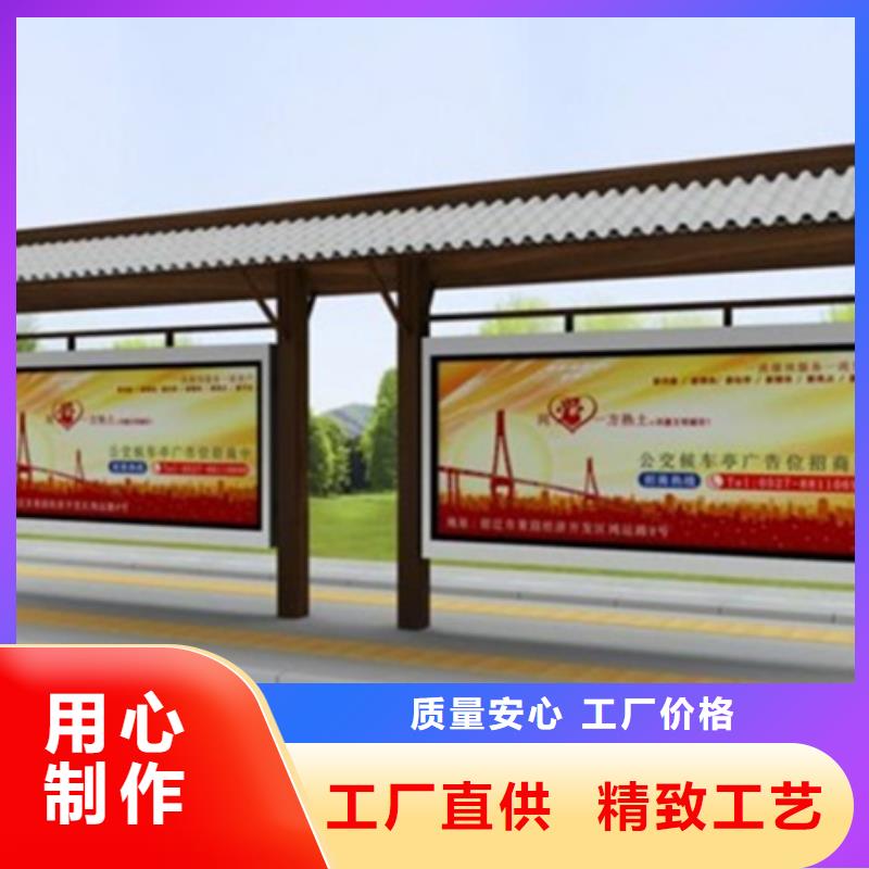 宣传栏换画灯箱现货销售工艺层层把关