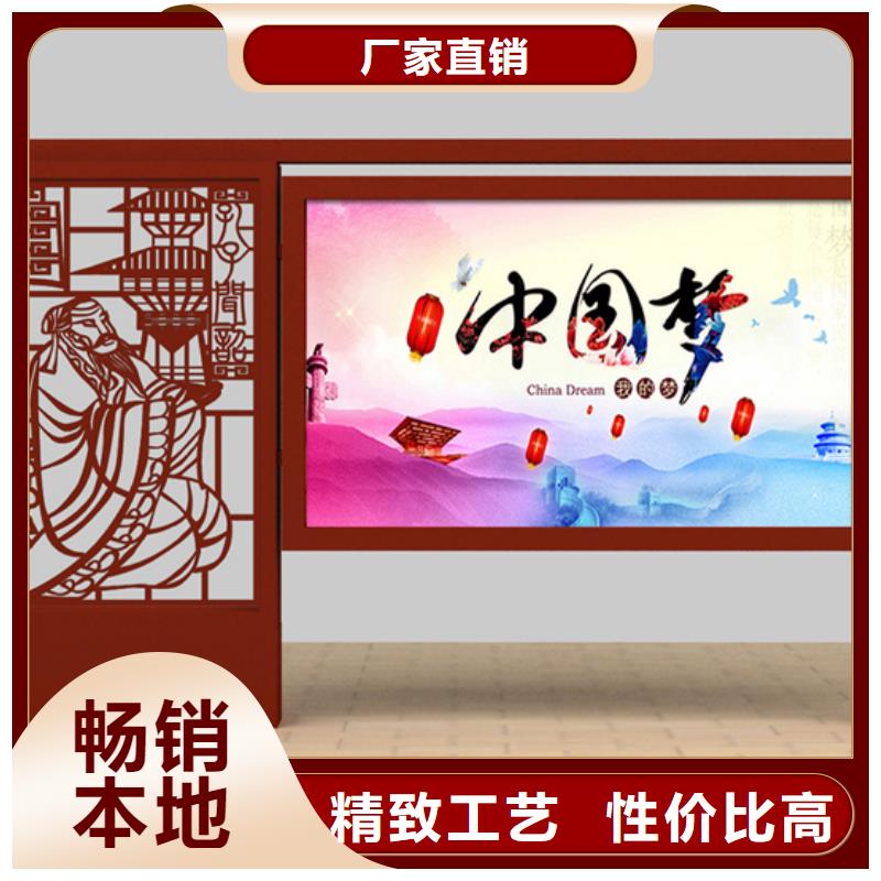 宣传栏滚动灯箱认准大品牌厂家我们更专业