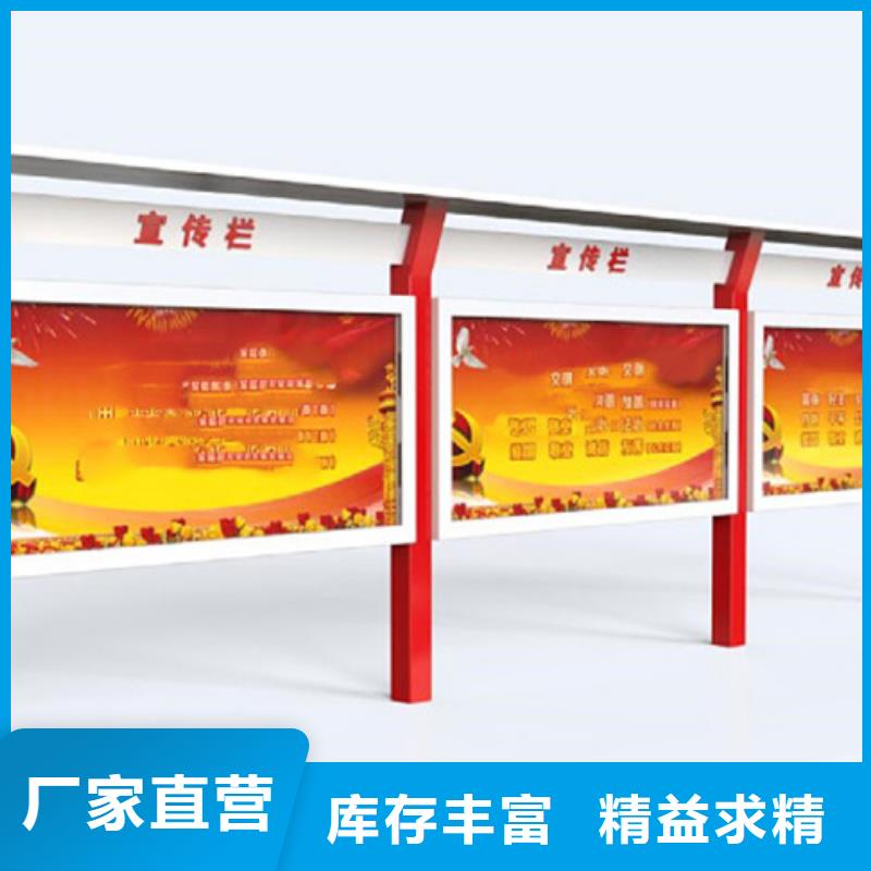 宣传栏广告垃圾箱厂家十分靠谱品质过硬