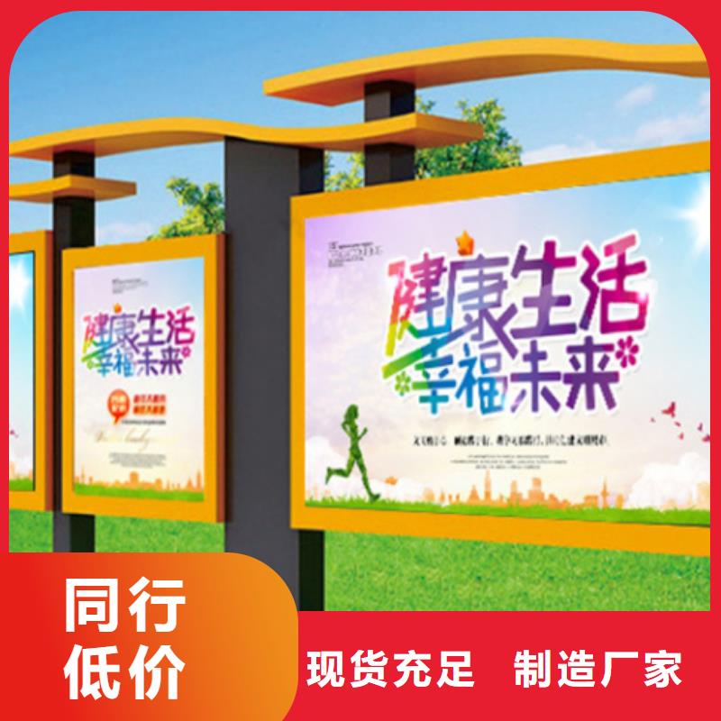宣传栏超薄灯箱细节决定品质品质保证