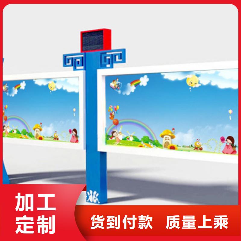 宣传栏不锈钢候车亭生产加工拒绝伪劣产品