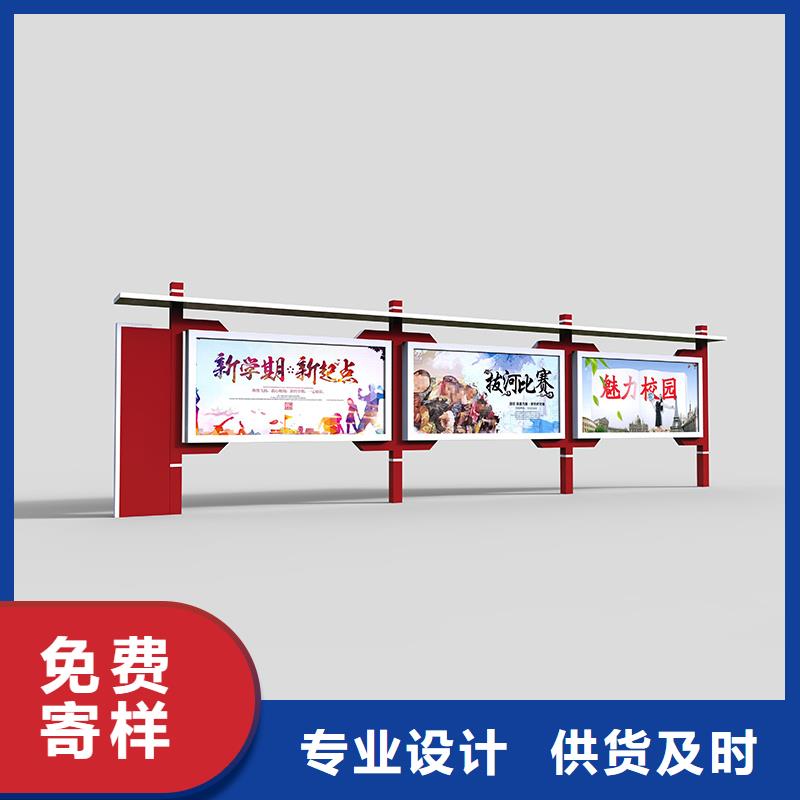 宣传栏_灯箱一个起售本地服务商