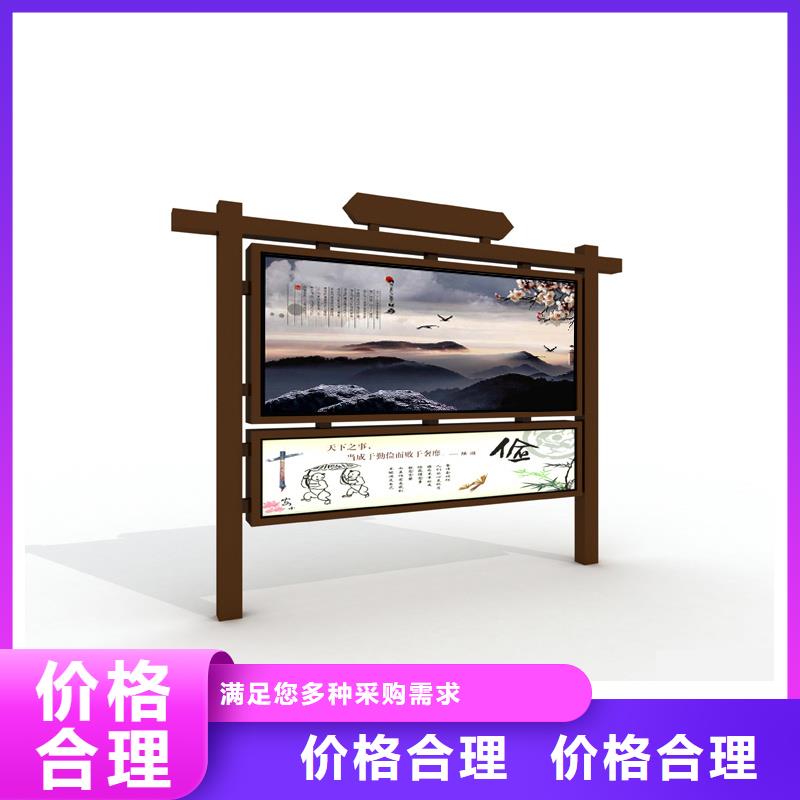 宣传栏,【广告灯箱】实力厂商拥有多家成功案例