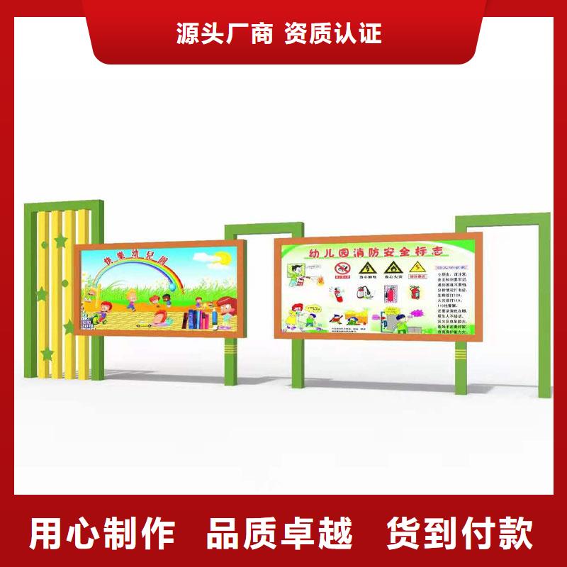 【宣传栏】广告垃圾箱专业完善售后老品牌厂家