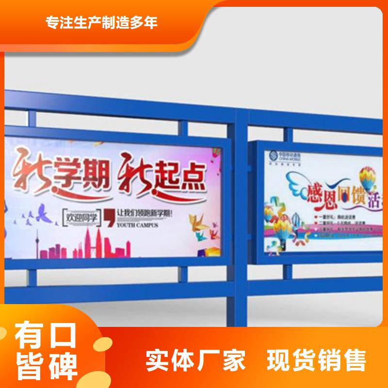 宣传栏滚动广告灯箱产地厂家直销精选优质材料