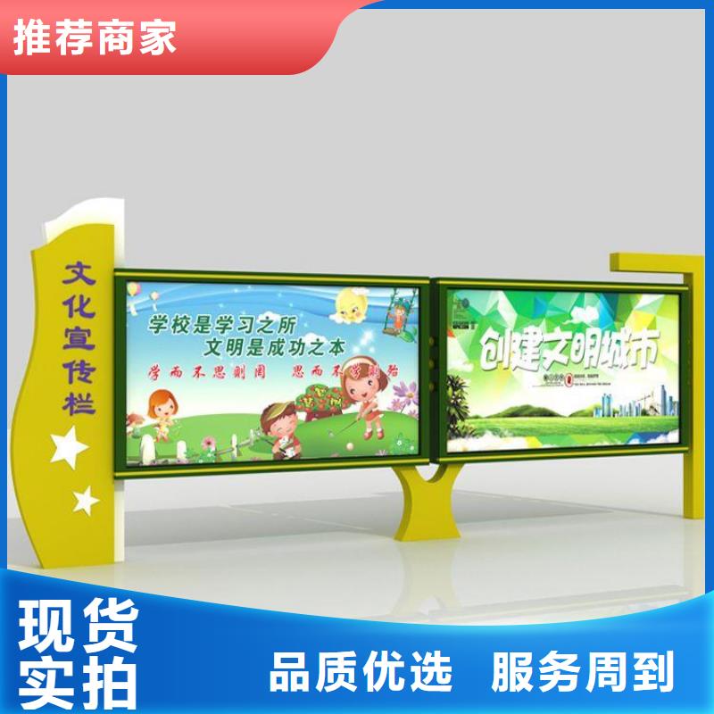 宣传栏小区宣传栏通过检测本地供应商