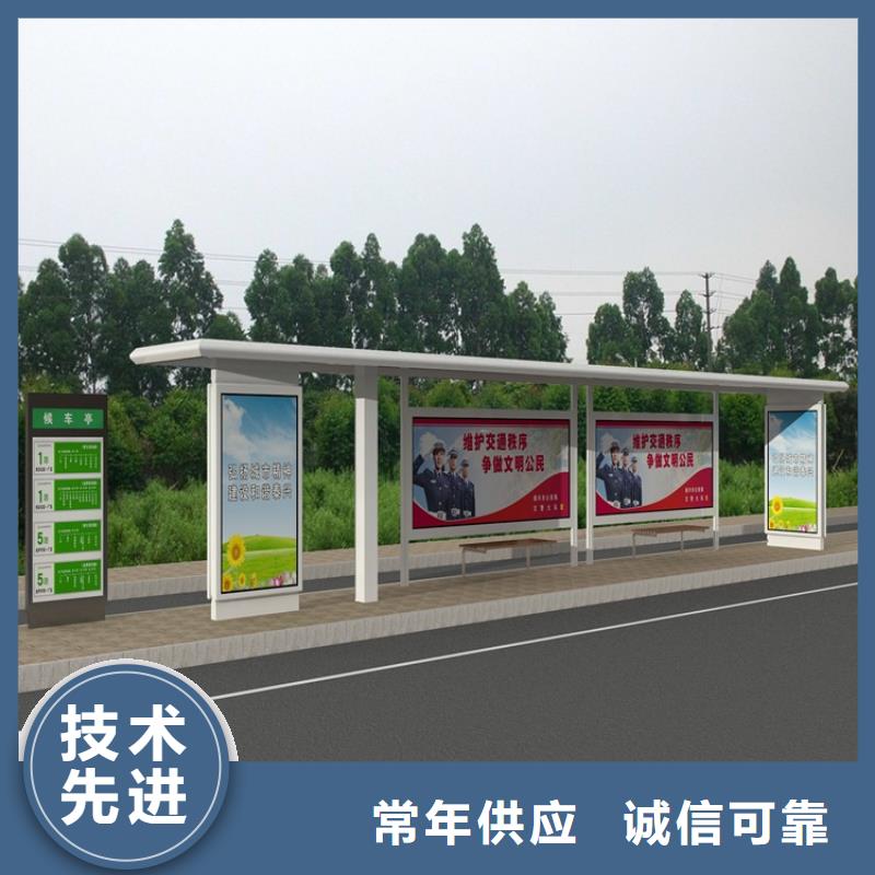 候车亭【led灯箱】专业品质质检合格发货