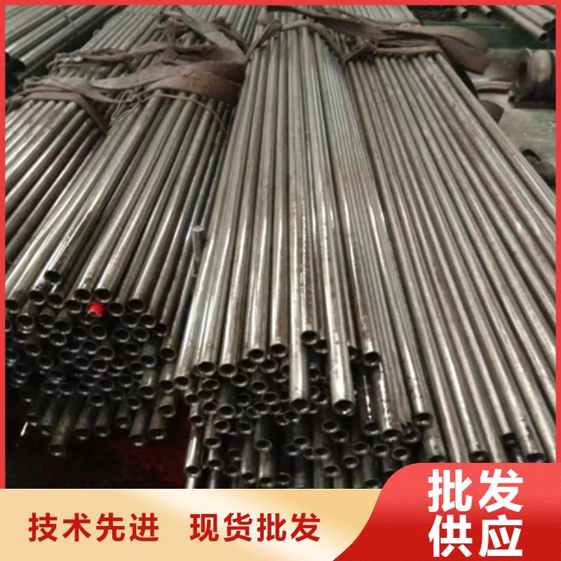 精密钢管42CrMo精密钢管真正让利给买家自有生产工厂