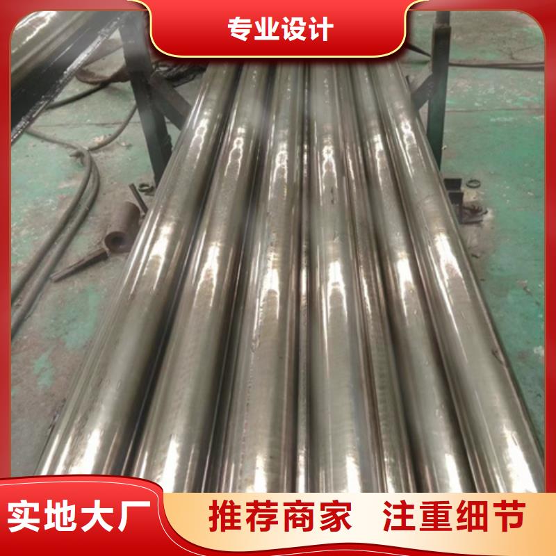 精密钢管精密管源头厂商库存量大