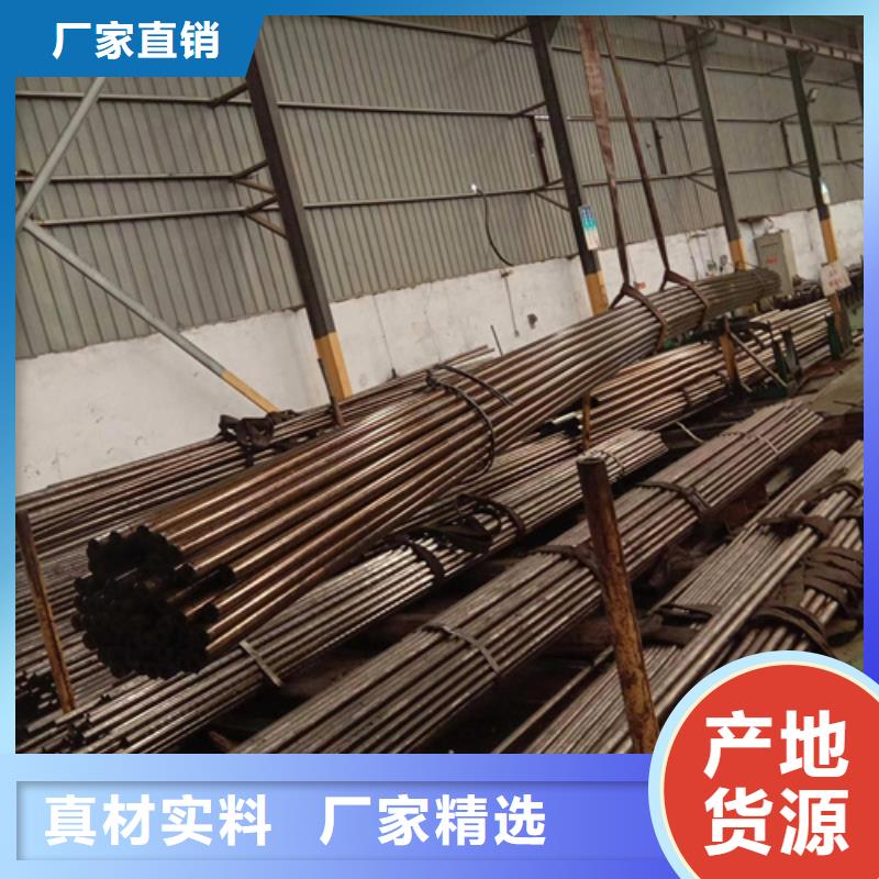 【精密钢管精密管工厂价格】实力见证