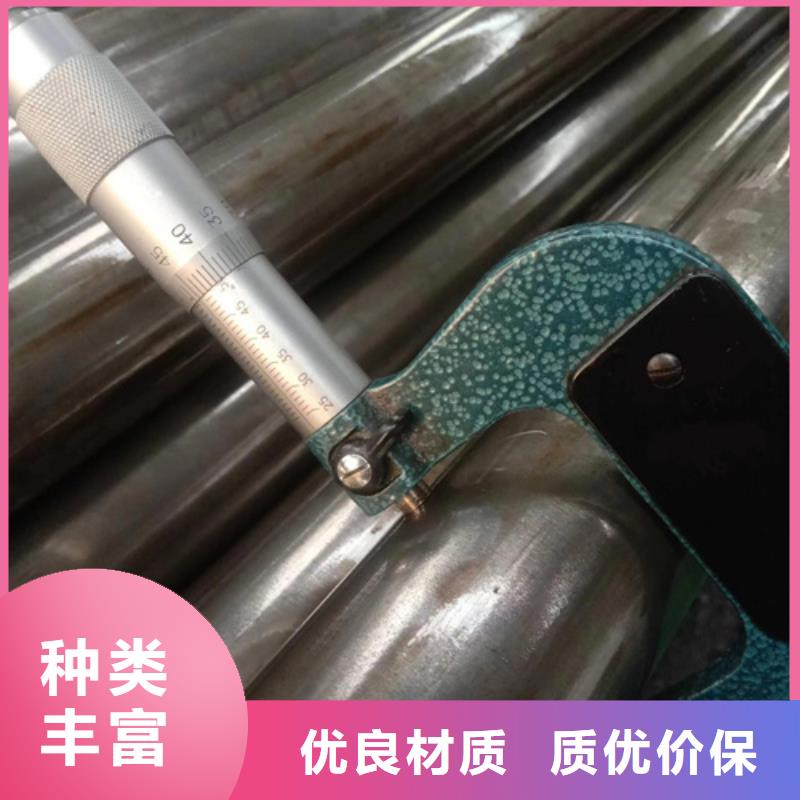 精密钢管,42CrMo精密钢管安心购多种规格可选