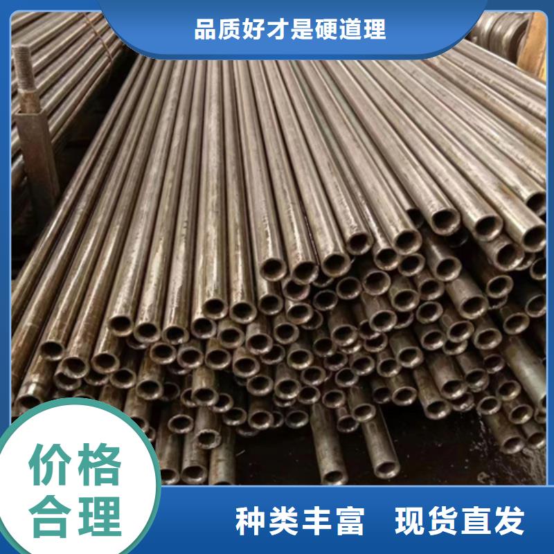 精密钢管20#精密钢管支持货到付清货源稳定