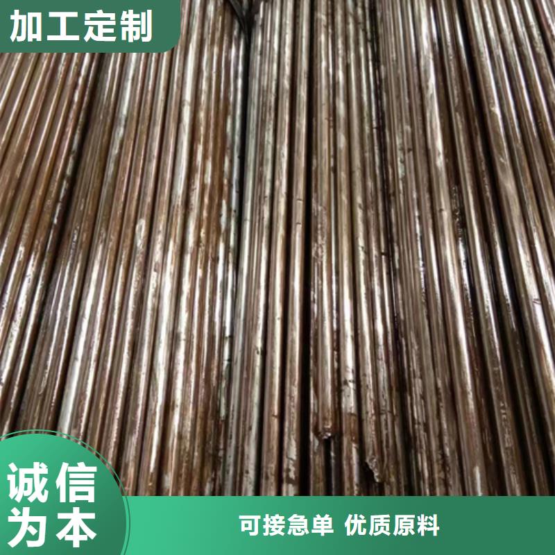 精密钢管-Gcr15精密钢管价格低产品性能