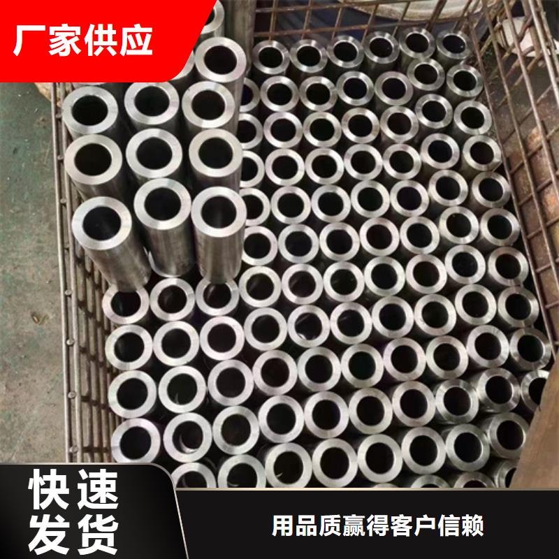 精密钢管,精密管多行业适用质量检测