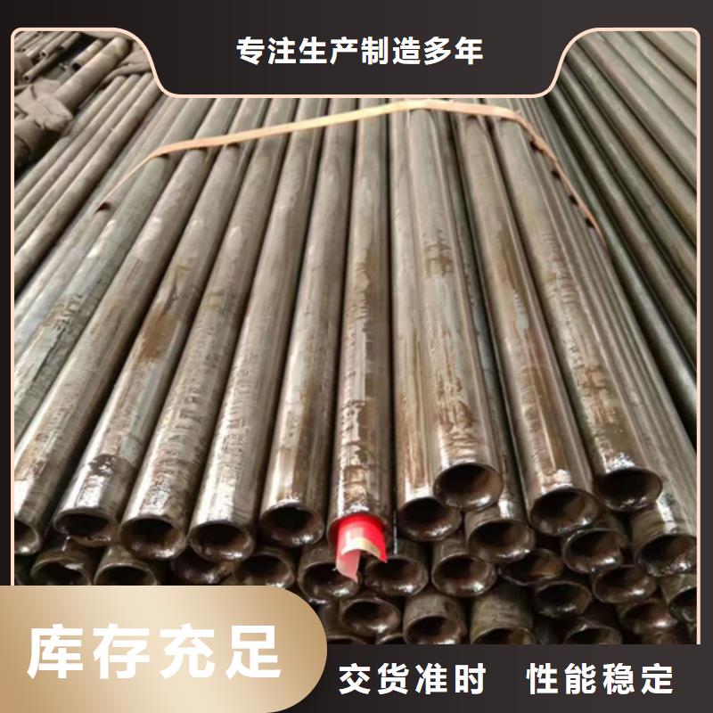 精密钢管Gcr15精密钢管价格实惠本地品牌