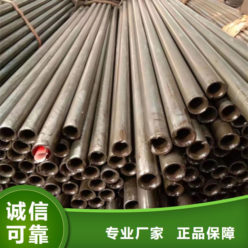 【精密钢管精密管低价货源】物流配货上门