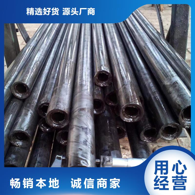 【精密钢管精密管实时报价】无中间商厂家直销
