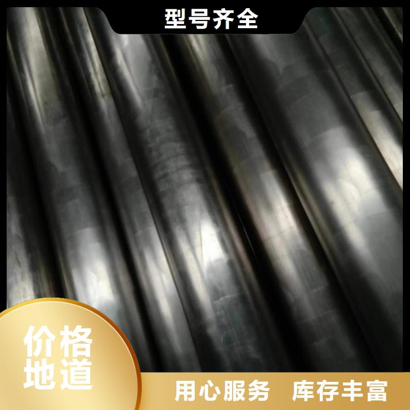 【精密钢管35crmo精密钢管35crmo精密钢管应用广泛】实力才是硬道理
