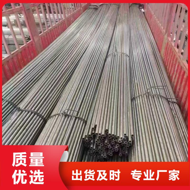 精密钢管精密管好货有保障供应采购
