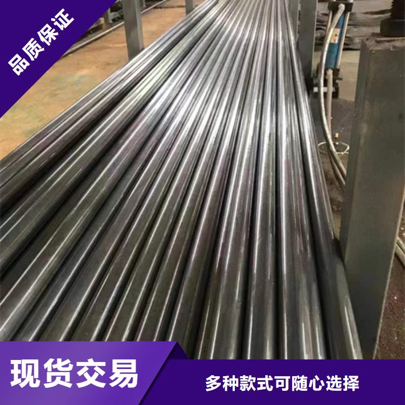 【精密钢管-精密钢管现货厂家满足客户需求】厂家货源