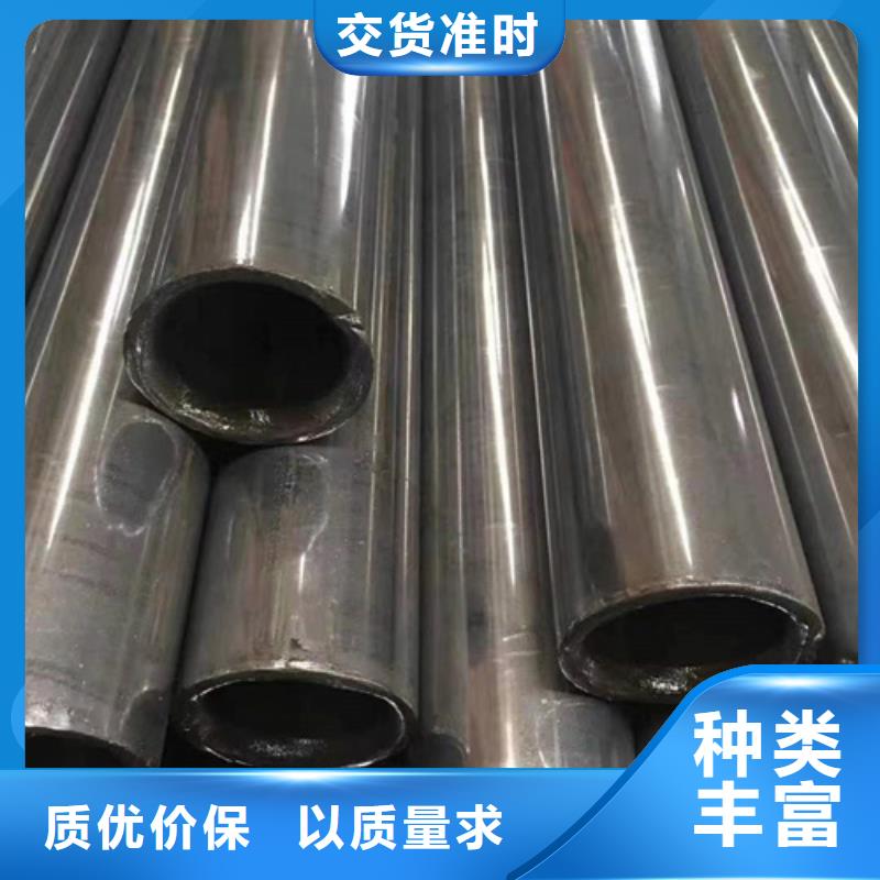 【精密钢管】精密管质量层层把关种类多质量好