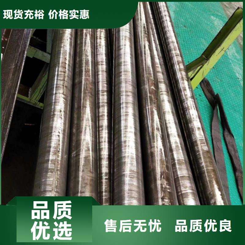 精密钢管,20#精密钢管优选好材铸造好品质满足多种行业需求