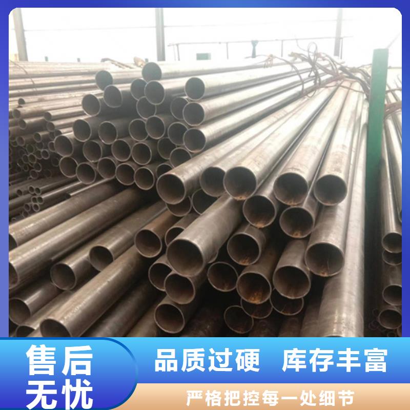 精密钢管20#精密钢管优良材质多年厂家可靠