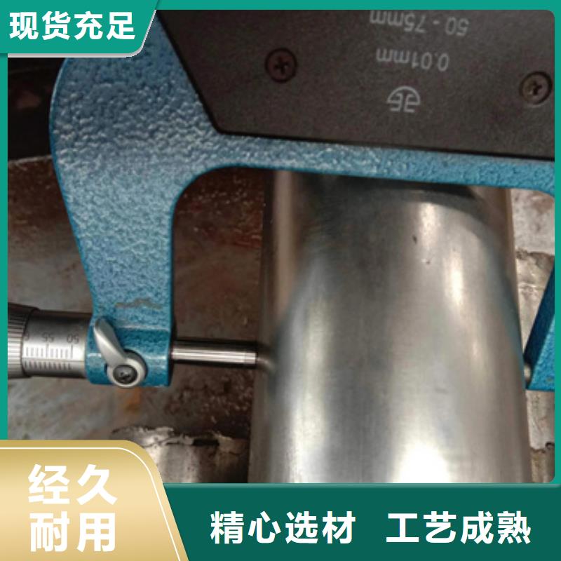 精密钢管,【45#精密钢管现货】诚信商家服务热情同城经销商