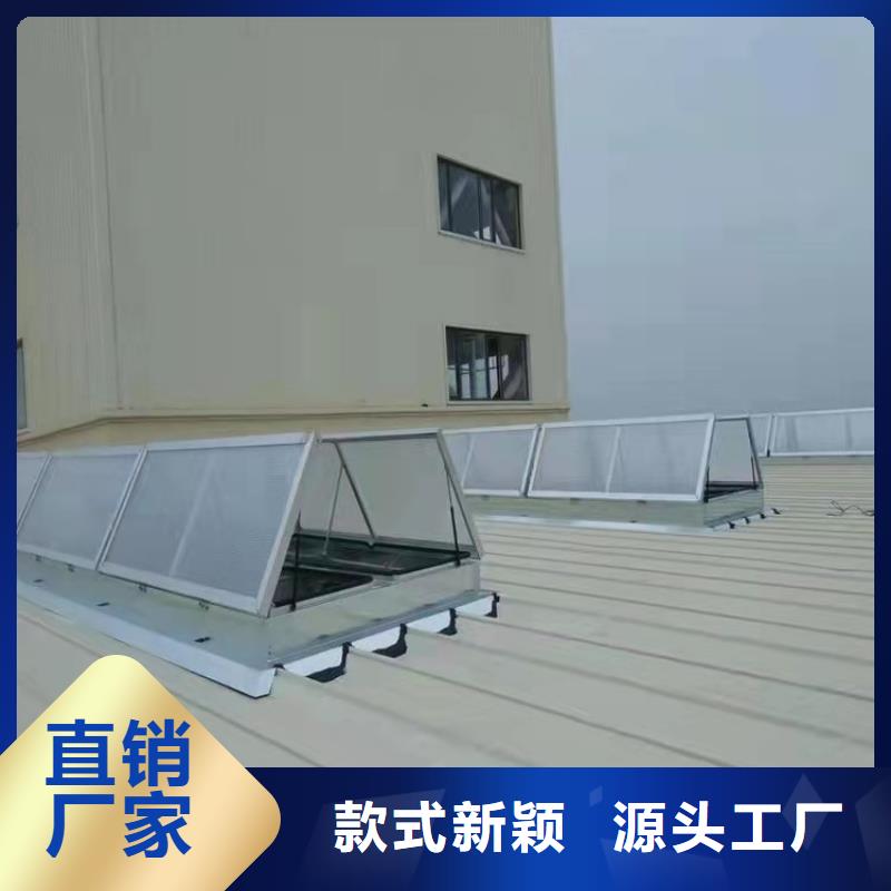 通风天窗排烟天窗工程施工案例实拍品质保障