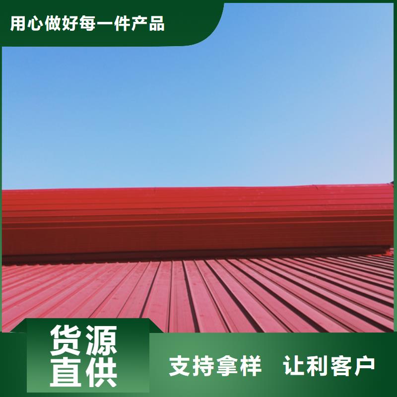 【通风天窗【通风天窗】量少也做】您想要的我们都有