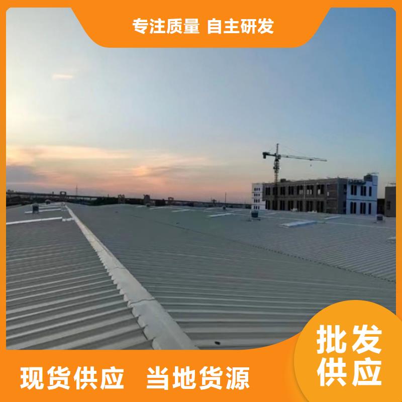 【排烟天窗,通风天窗量少也做】一致好评产品